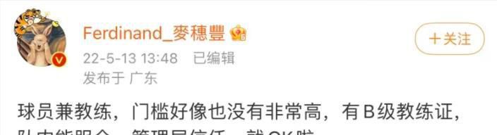 姐姐的朋友3