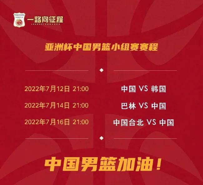 黑白配hd视频