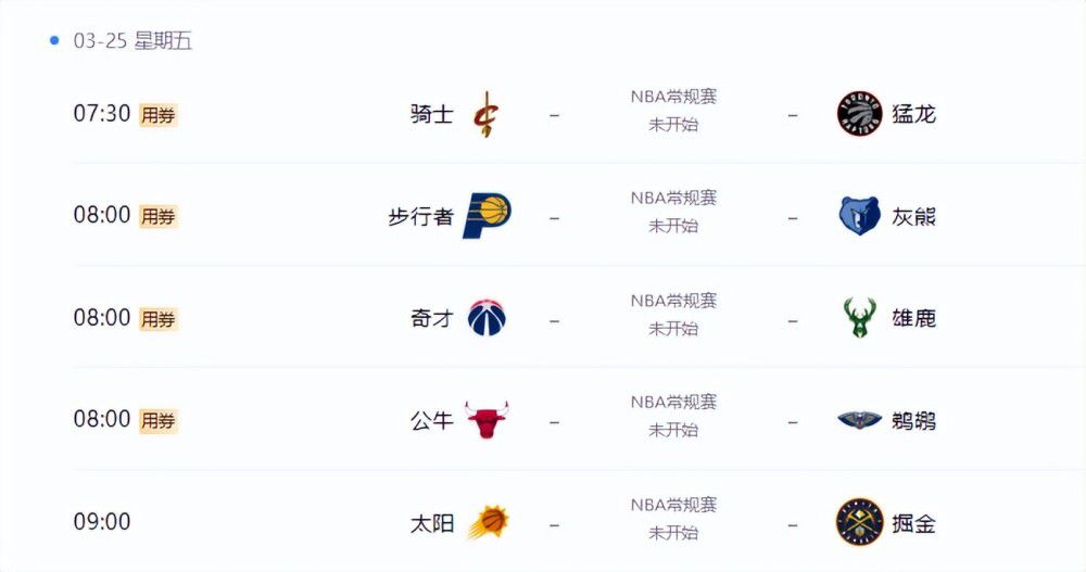 精品视频在线观看一区二区三区