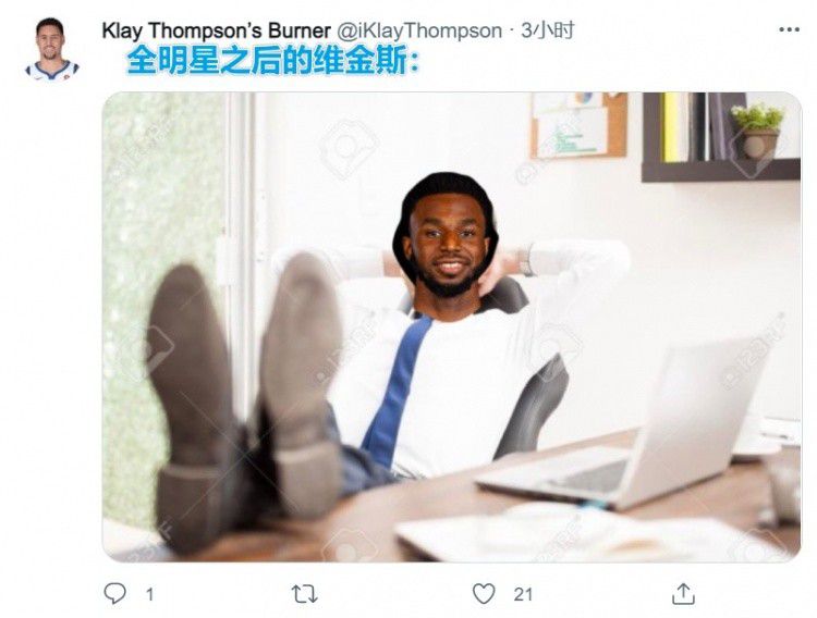 国产精品香蕉国产