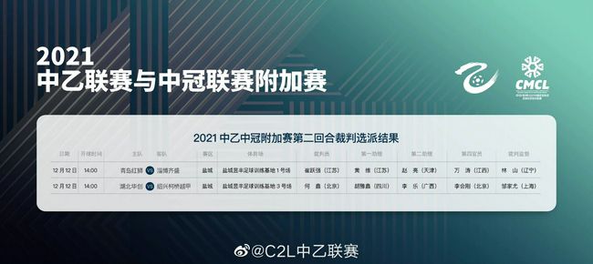 日韩欧美一区二区三区免费观看