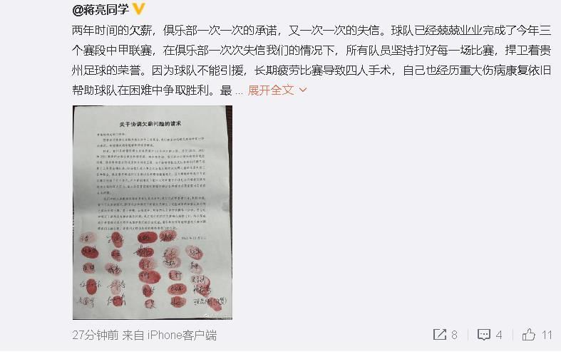 在线成人中文字幕