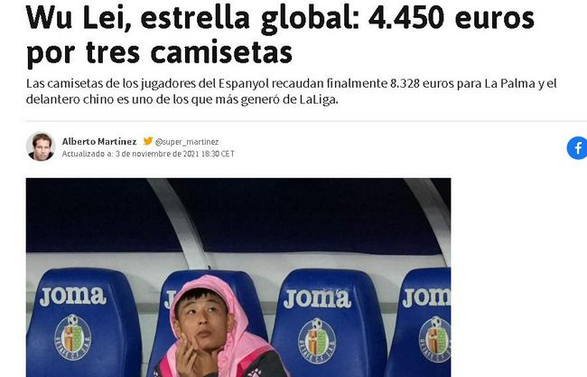 jizz18中国