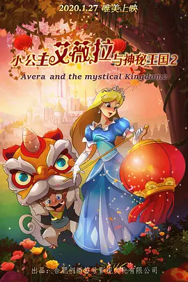亚洲精品视频免费看