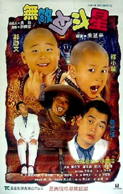 久视频免费精品6