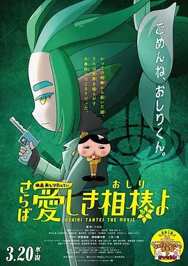 动漫女被黄漫免费视频