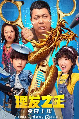 中文字幕91