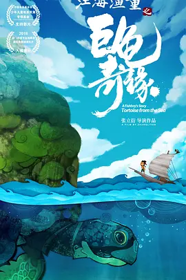 亚洲免费在线看