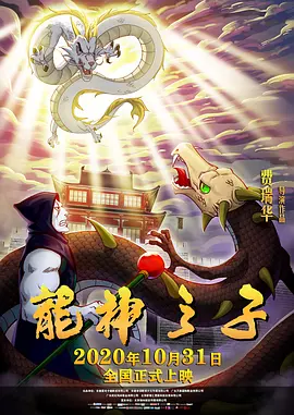 国产精品综合第三页