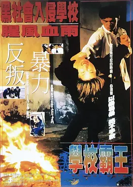 精品一区亚洲