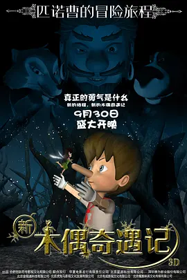 www成人在线观看