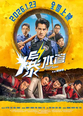 永久免费91桃色福利