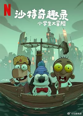 美国激情ap毛片