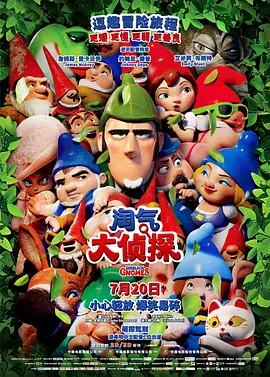 国产aaa三级