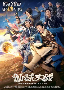 国产精品国产自产拍高清av