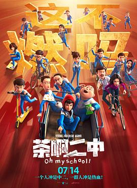 紧缚虐恋丨vk