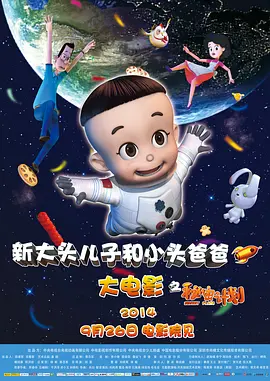 亚洲男同视频