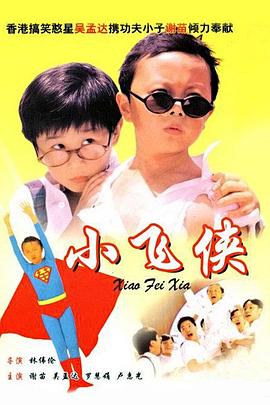 国产农村寡妇高潮的毛片