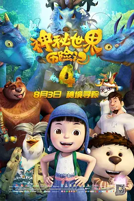 91专区在线观看