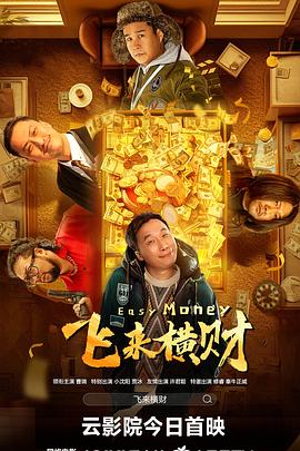 h版欧美一区二区三区四区