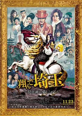 欧美高清一区二区三区欧美