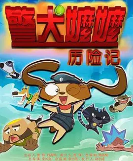 久久精品re