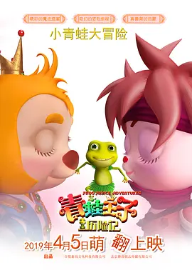 只落落看着
