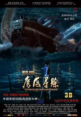 西西4444www大胆艺术孕妇