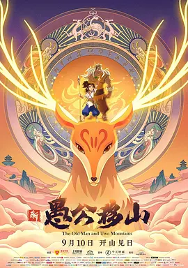国产美乳在线观看