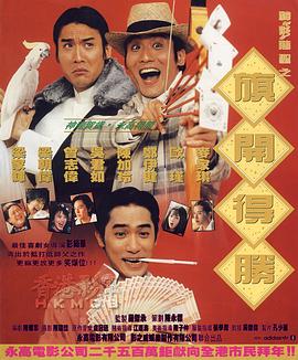 精品久久一二三区
