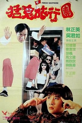 92国产精品