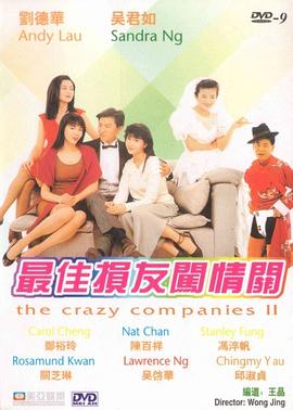 亚洲国产私拍精品国模在线观看