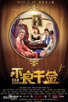亚洲欧美久久婷婷爱综合一区天堂