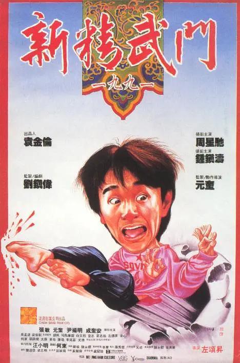 五月婷婷丁香在线