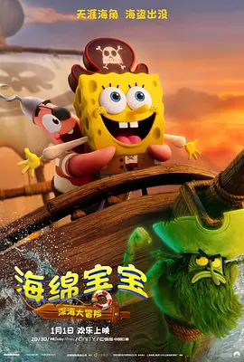 原神同人18av黄漫免费
