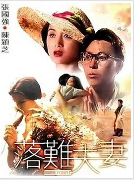 亚洲在线高清