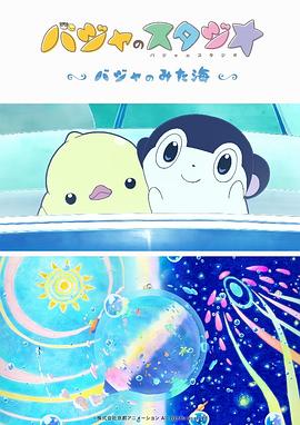 丁香婷婷综合色啪