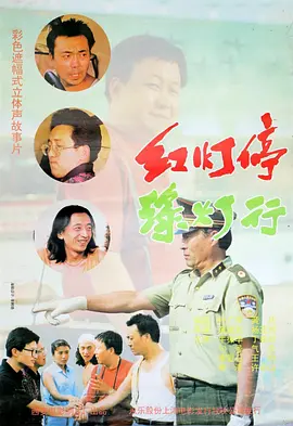 国产成人综合久久精品亚洲