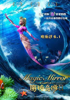 家庭的重建