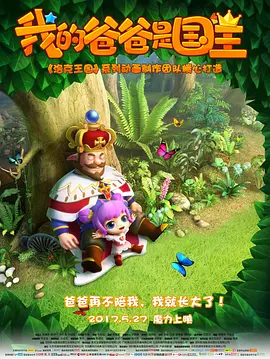 国产农村妇女毛片精品久久久