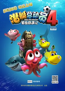久久综合气久久狠狠狠97色