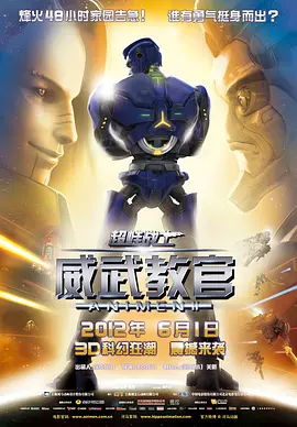 谎言的真谛