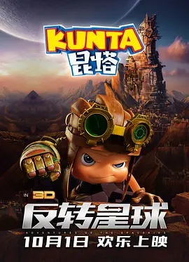 老司机av