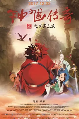美女扒开尿口让男生爽