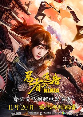 亚洲欧洲日本在线观看