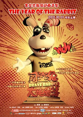 欧美巨大精品欧美一区二区