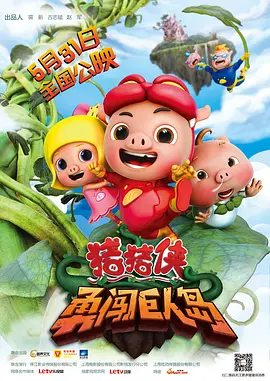 亚洲第一色图