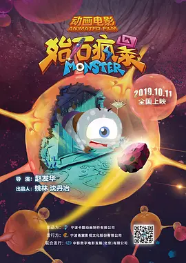 国产精品456