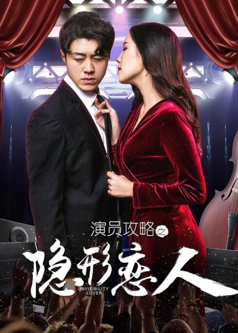 成年人在线免费观看