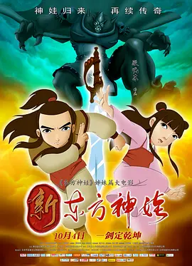久久免费播放